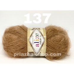 Alize Naturale 137 Alize Naturale 137