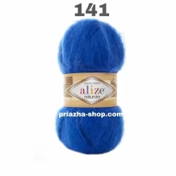 Alize Naturale 141