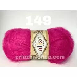 Alize Naturale 149