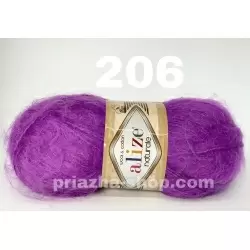 Alize Naturale 206