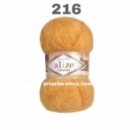 Alize Naturale 216