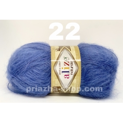 Alize Naturale 22 Alize Naturale 22