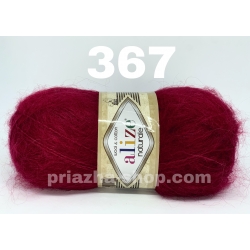 Alize Naturale 367 Alize Naturale 367