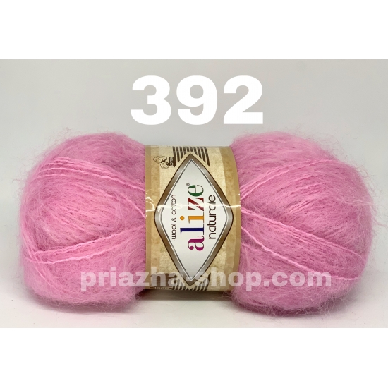 Alize Naturale 392