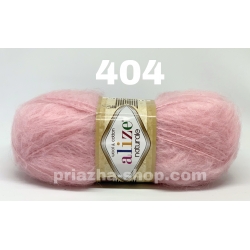 Alize Naturale 404