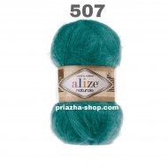 Alize Naturale 507