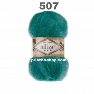 Alize Naturale 507