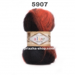 Alize Naturale 5907