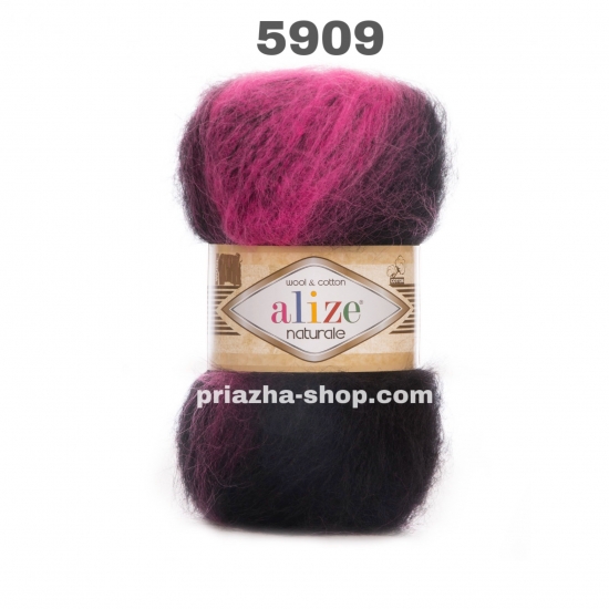Alize Naturale 5909 Alize Naturale 5909