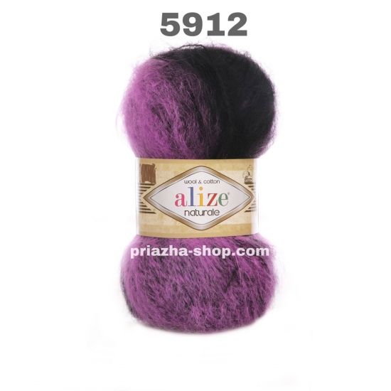 Alize Naturale 5912 Alize Naturale 5912