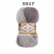 Alize Naturale 5917
