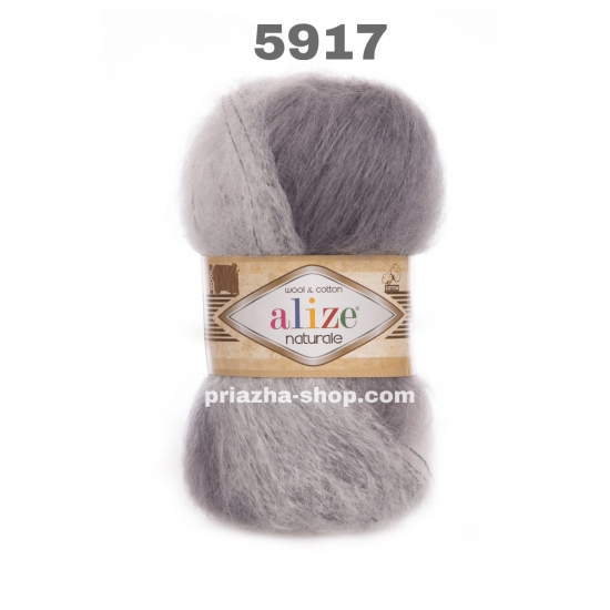 Alize Naturale 5917