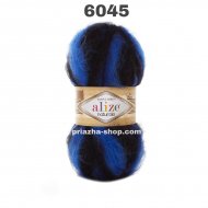 Alize Naturale 6045