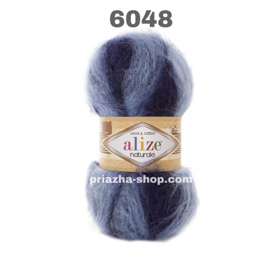 Alize Naturale 6048
