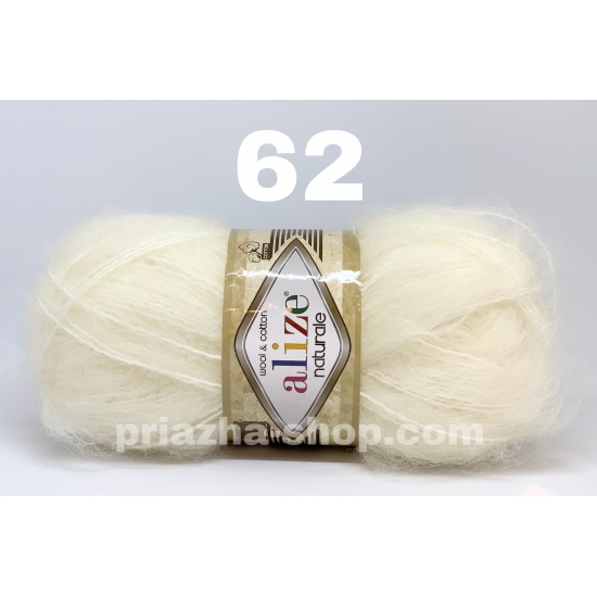 Alize Naturale 62 Alize Naturale 62