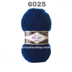 Alize Naturale Boucle 6025