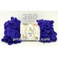 Alize Puffy 360 Alize Puffy 360