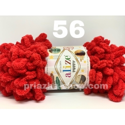 Alize Puffy 56