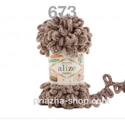Alize Puffy 673