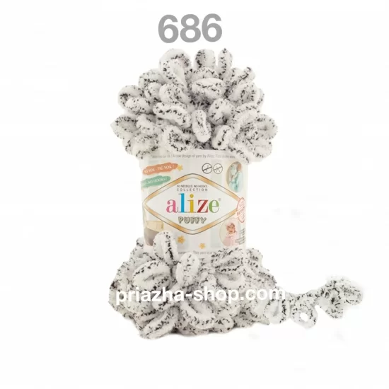 Alize Puffy 686