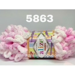 Alize Puffy Color 5863 Alize Puffy Color 5863