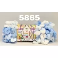 Alize Puffy Color 5865 Alize Puffy Color 5865
