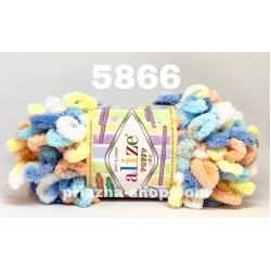 Alize Puffy Color 5866 Alize Puffy Color 5866