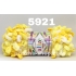 Alize Puffy Color 5921