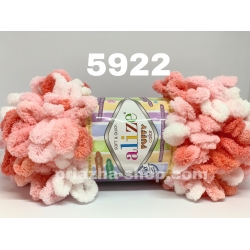 Alize Puffy Color 5922 Alize Puffy Color 5922