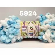 Alize Puffy Color 5924 Alize Puffy Color 5924