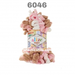 Alize Puffy Color 6046