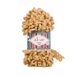 Alize Puffy Fine 179
