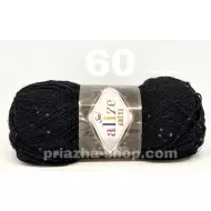 Alize Sal Abiye 60 Alize Sal Abiye 60
