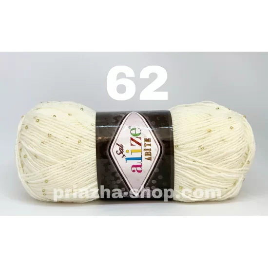 Alize Sal Abiye 62 Alize Sal Abiye 62