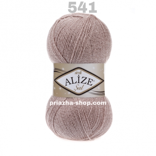 Alize Sal Simli 541 Alize Sal Simli 541
