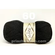 Alize Sal Simli 60 Alize Sal Simli 60