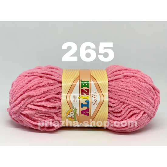 Alize Softy 265