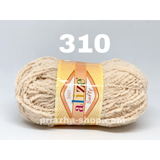Alize Softy 310