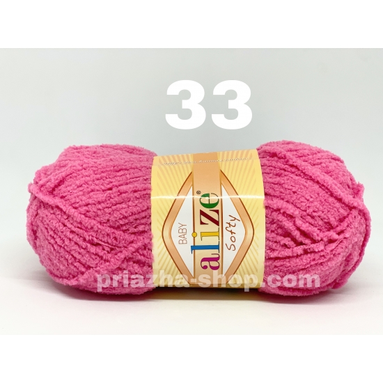 Alize Softy 33