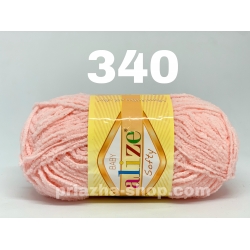 Alize Softy 340