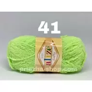 Alize Softy 41 Alize Softy 41