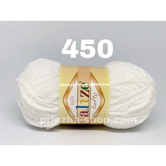 Alize Softy 450