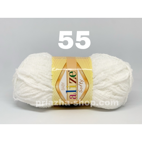 Alize Softy 55