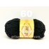 Alize Softy 60