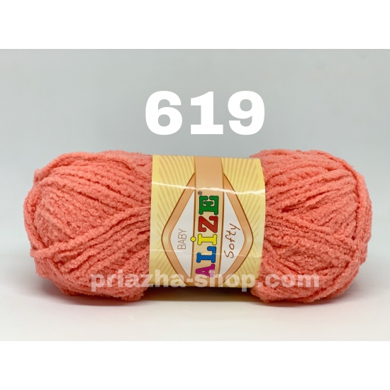 Alize Softy 619 Alize Softy 619