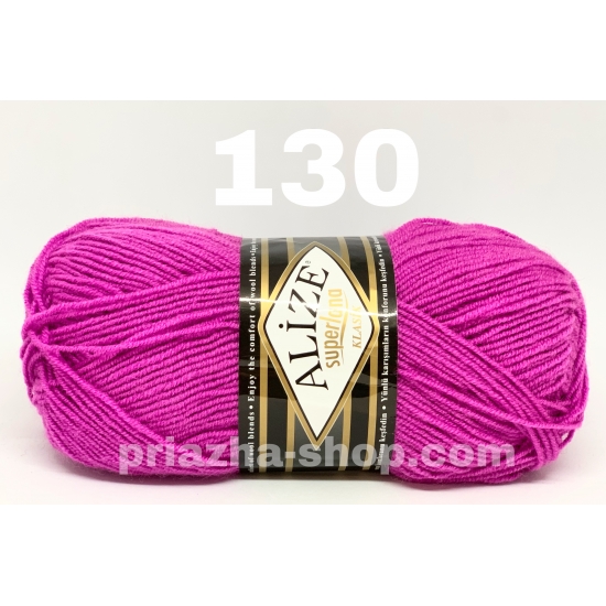 Alize Superlana Klasik 130