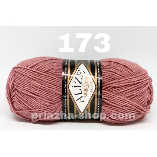 Alize Superlana Klasik 173