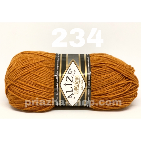 Alize Superlana Klasik 234