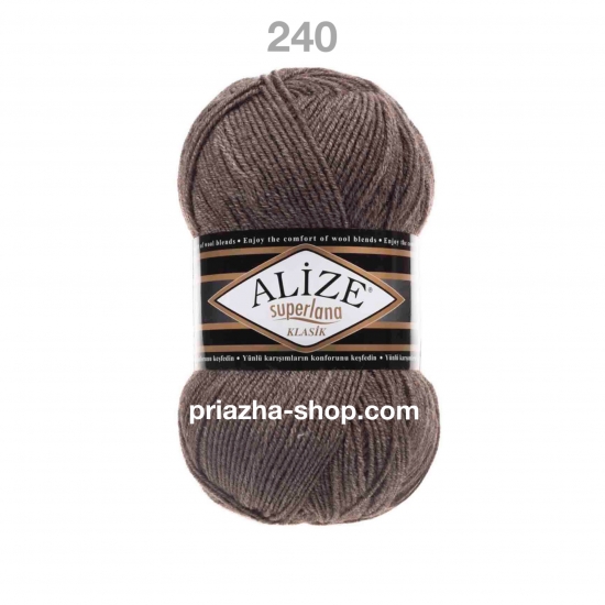Alize Superlana Klasik 240 Alize Superlana Klasik 240
