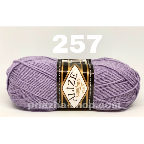 Alize Superlana Klasik 257